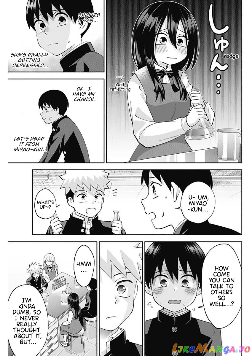 Shigure-san Wants To Shine! chapter 6 - page 10