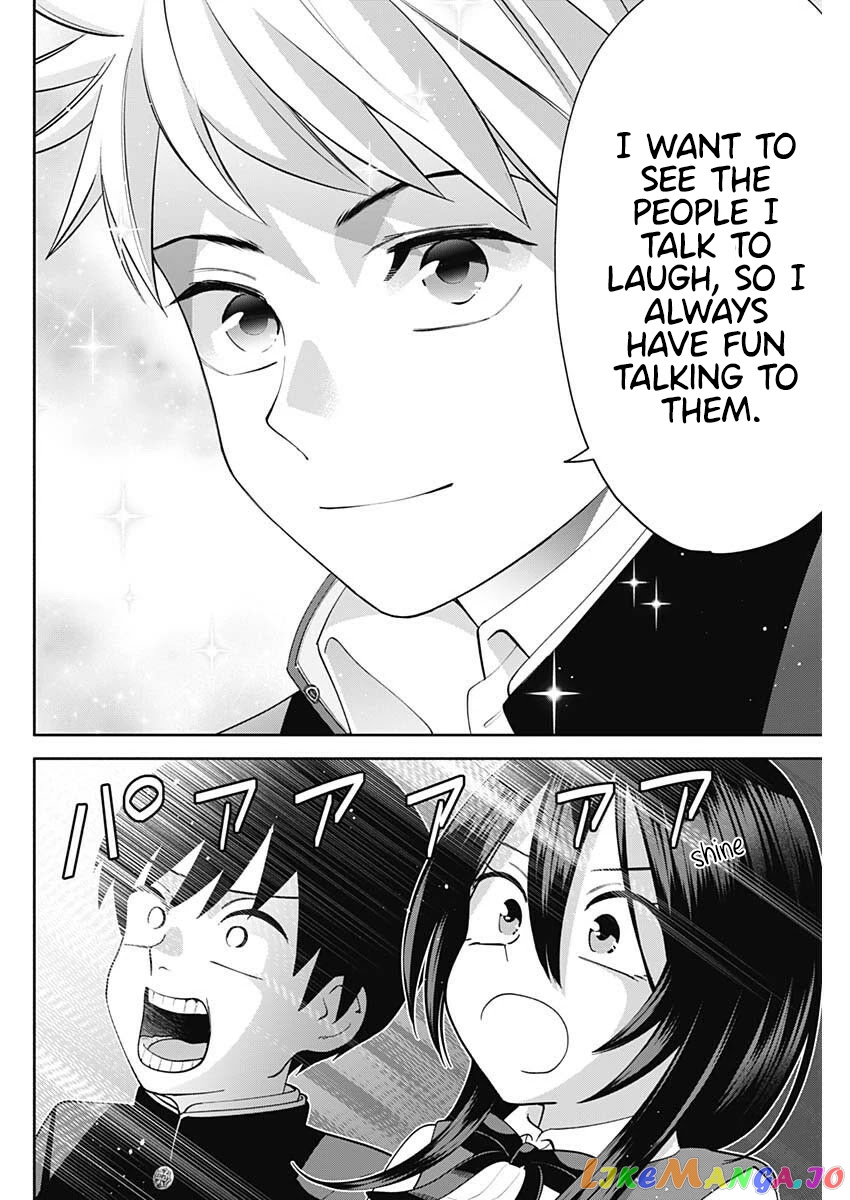 Shigure-san Wants To Shine! chapter 6 - page 11