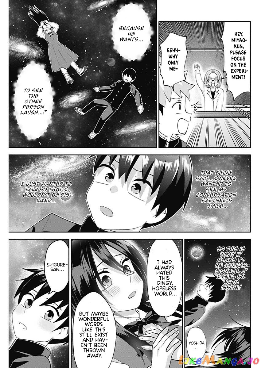 Shigure-san Wants To Shine! chapter 6 - page 12