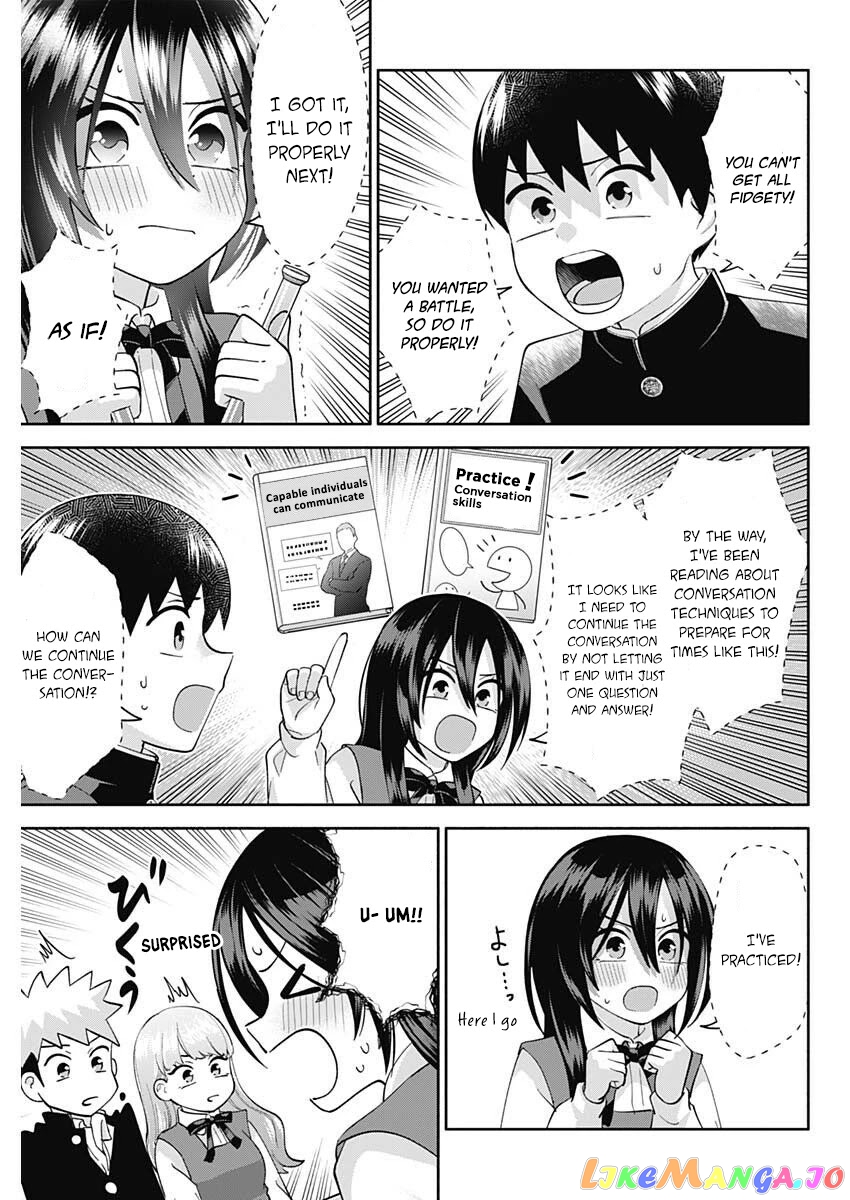 Shigure-san Wants To Shine! chapter 6 - page 6