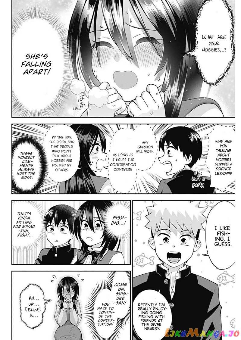 Shigure-san Wants To Shine! chapter 6 - page 7