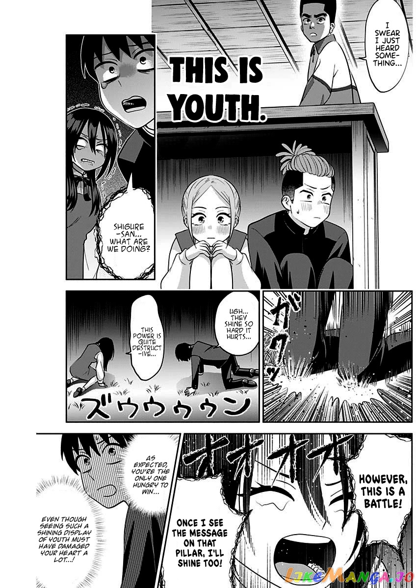 Shigure-san Wants To Shine! chapter 8 - page 12
