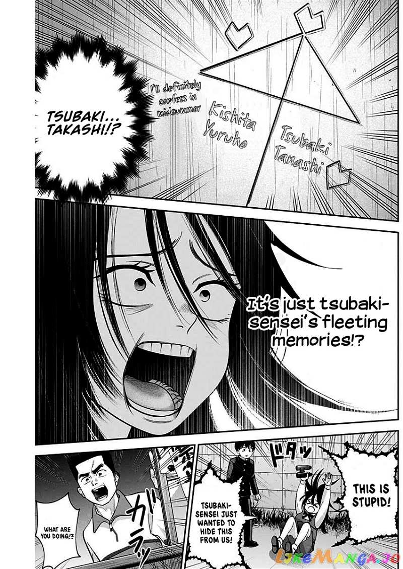 Shigure-san Wants To Shine! chapter 8 - page 14