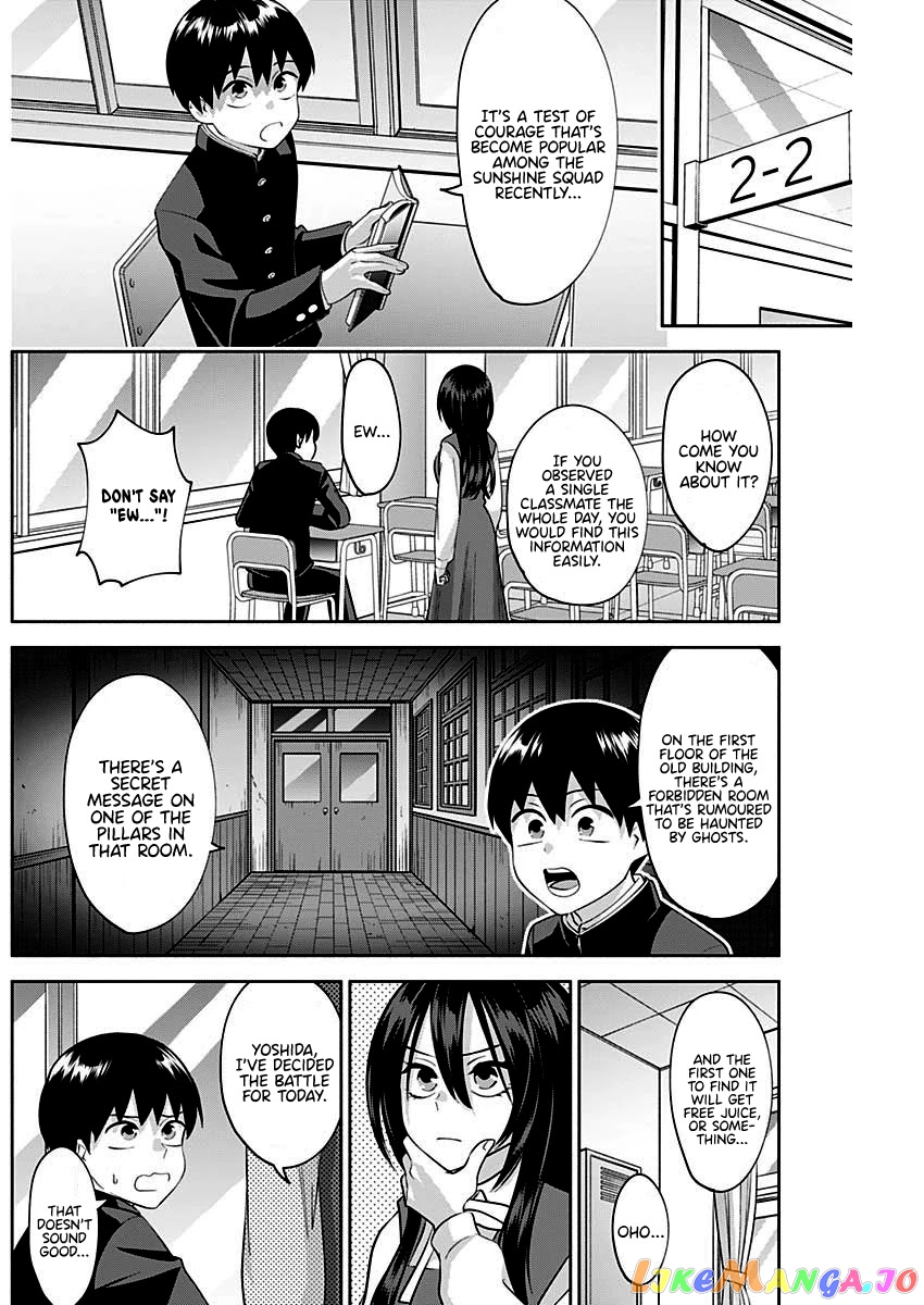 Shigure-san Wants To Shine! chapter 8 - page 3