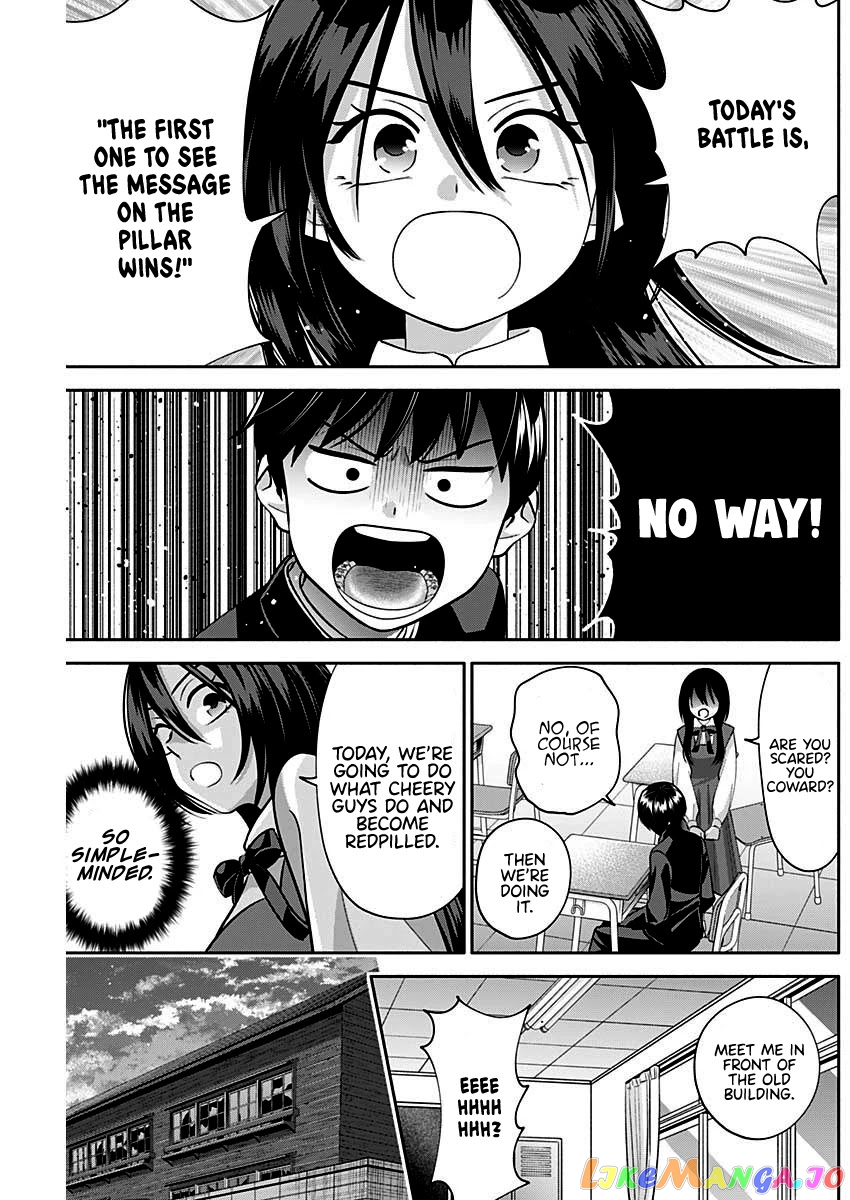 Shigure-san Wants To Shine! chapter 8 - page 4