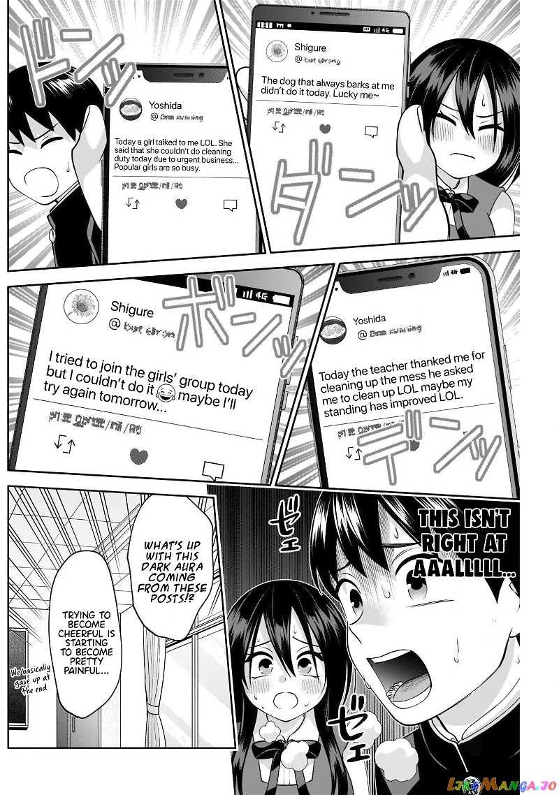 Shigure-san Wants To Shine! chapter 9 - page 13
