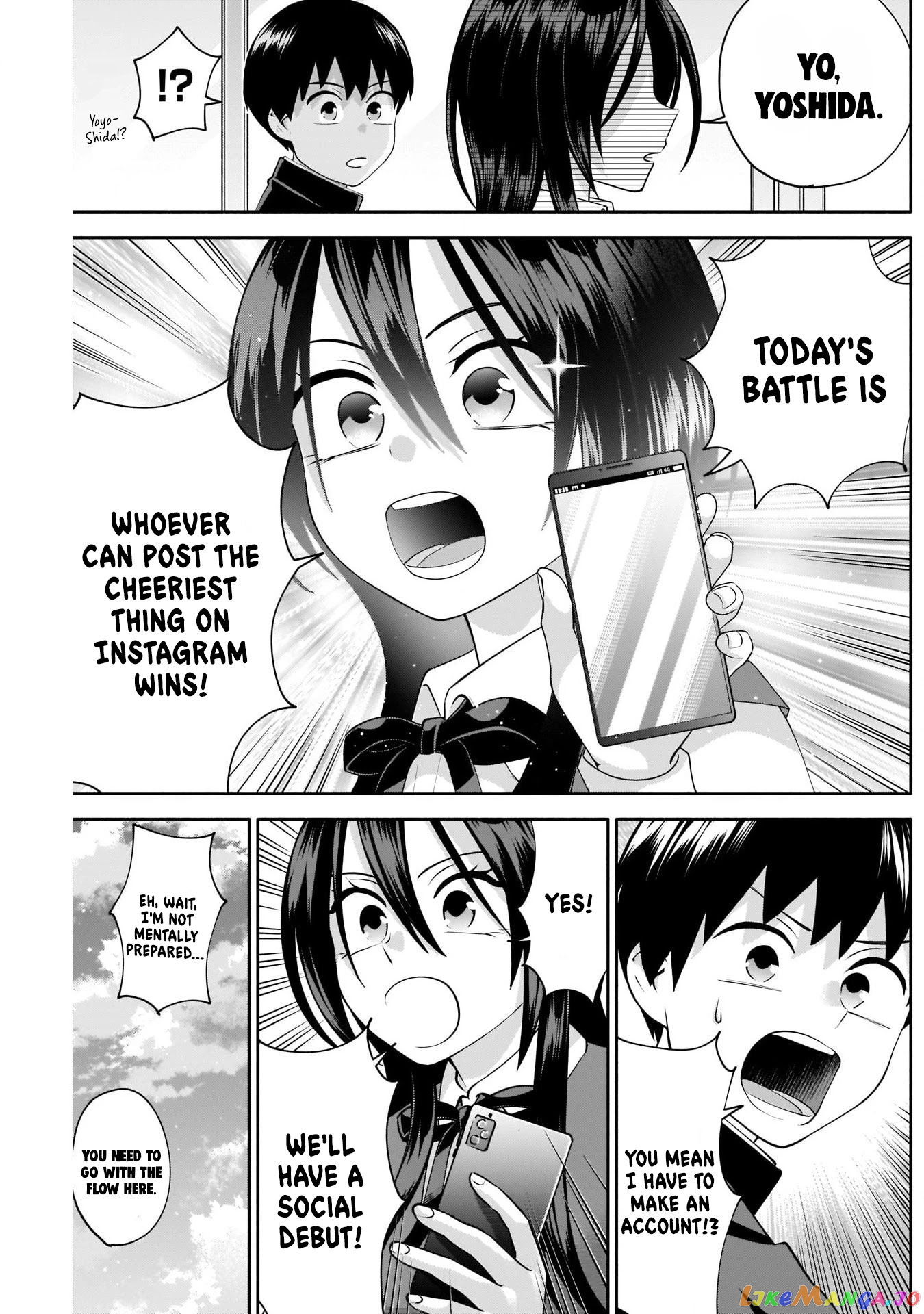 Shigure-san Wants To Shine! chapter 9 - page 4