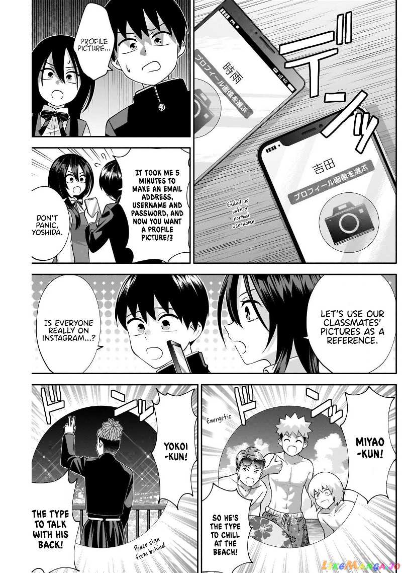 Shigure-san Wants To Shine! chapter 9 - page 6