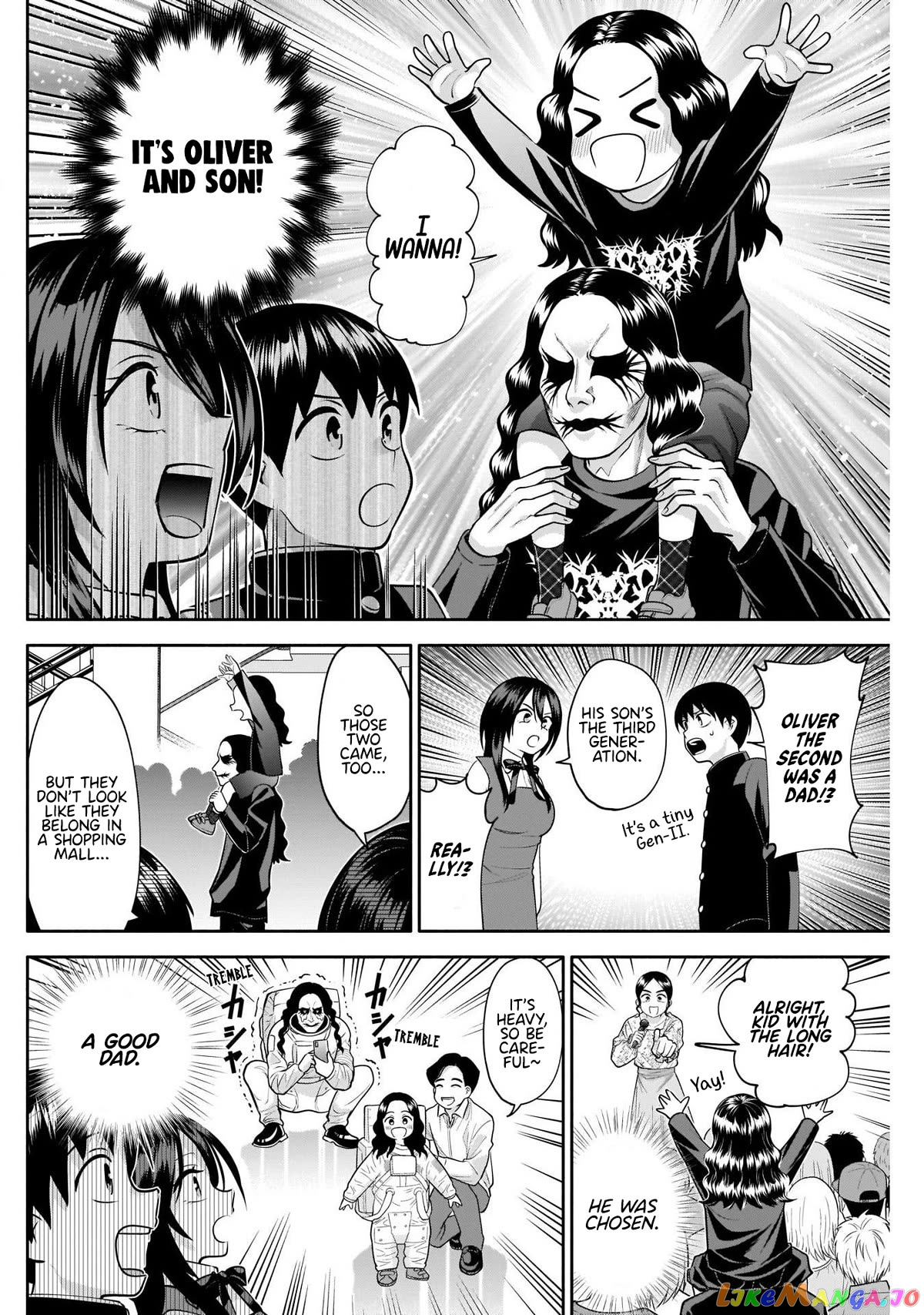 Shigure-san Wants To Shine! chapter 14 - page 7