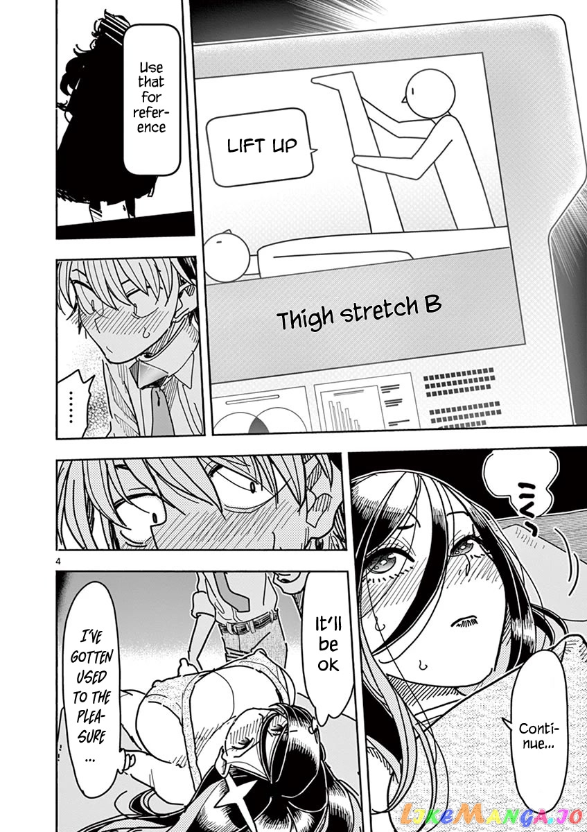 Hero Girl × Healer Boy Touch Or Death chapter 5 - page 7