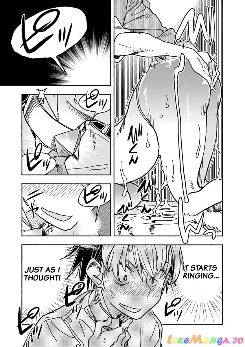 Hero Girl × Healer Boy Touch Or Death chapter 7 - page 3