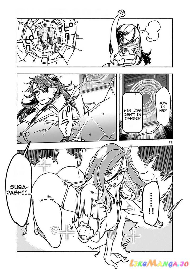 Hero Girl × Healer Boy Touch Or Death chapter 8 - page 13