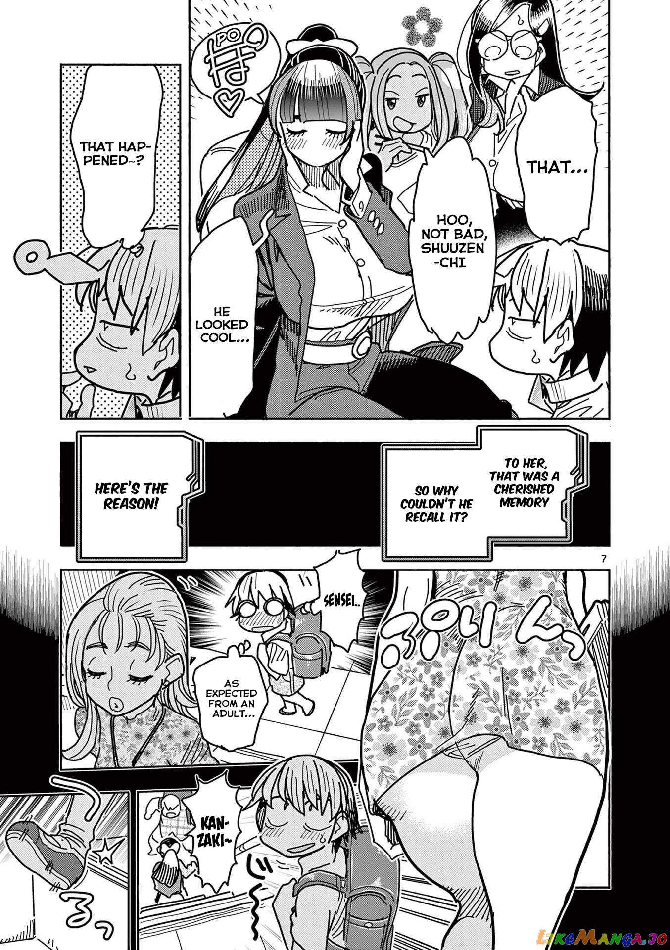 Hero Girl × Healer Boy Touch Or Death chapter 22 - page 7