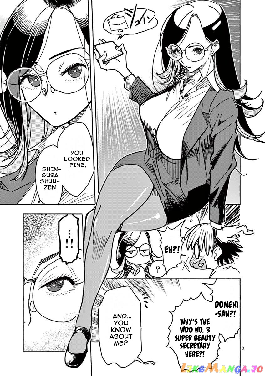 Hero Girl × Healer Boy Touch Or Death chapter 9 - page 3