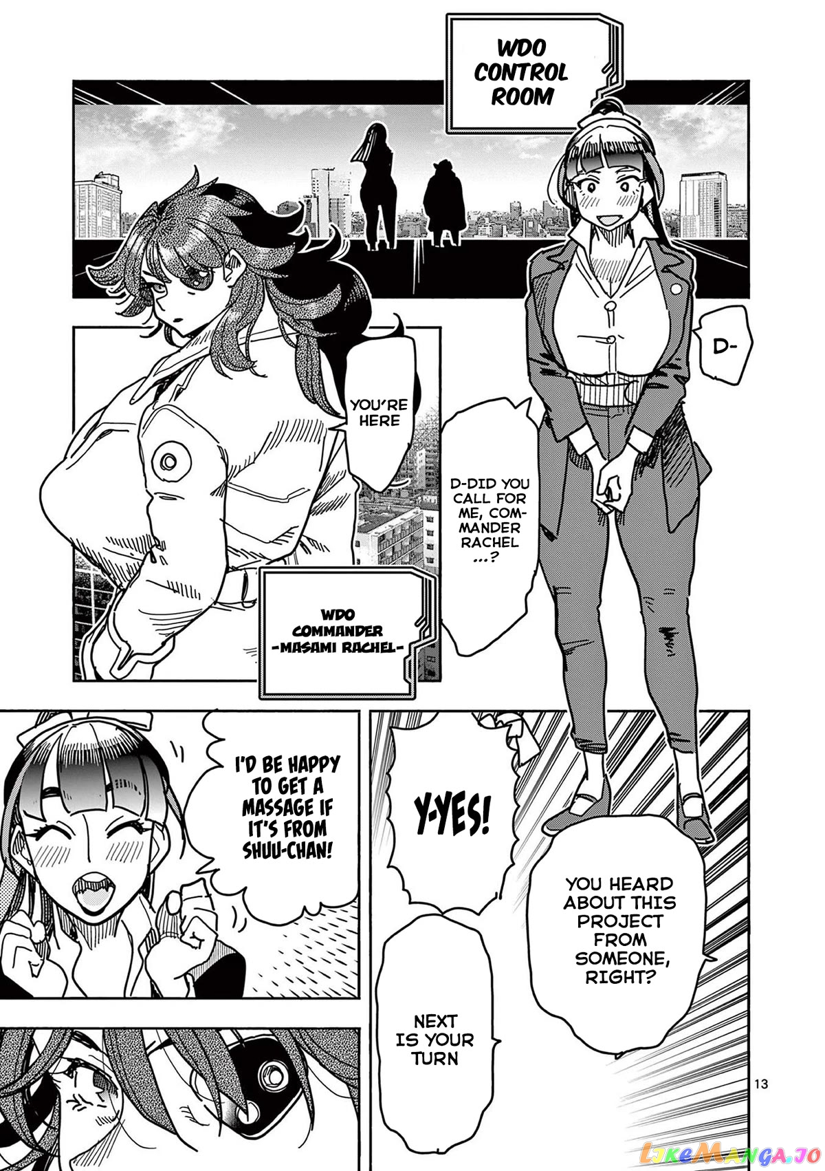 Hero Girl × Healer Boy Touch Or Death chapter 23 - page 13