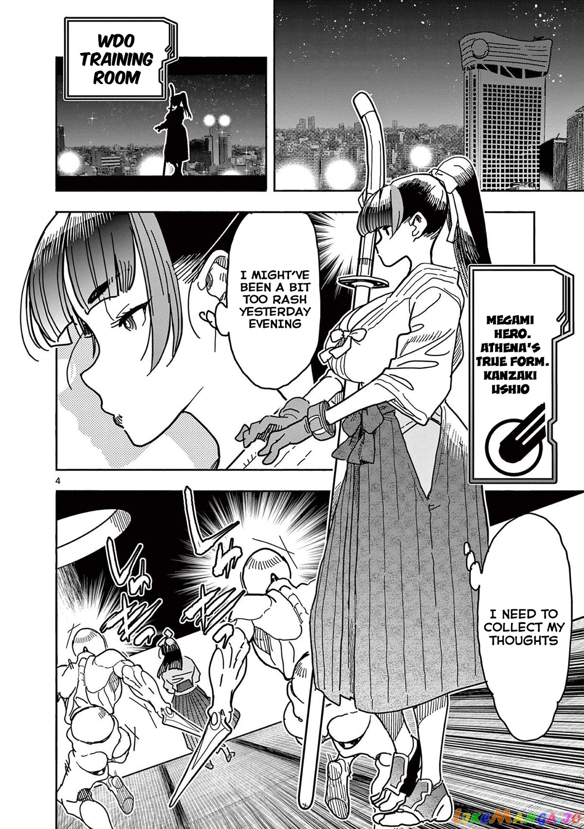 Hero Girl × Healer Boy Touch Or Death chapter 23 - page 4