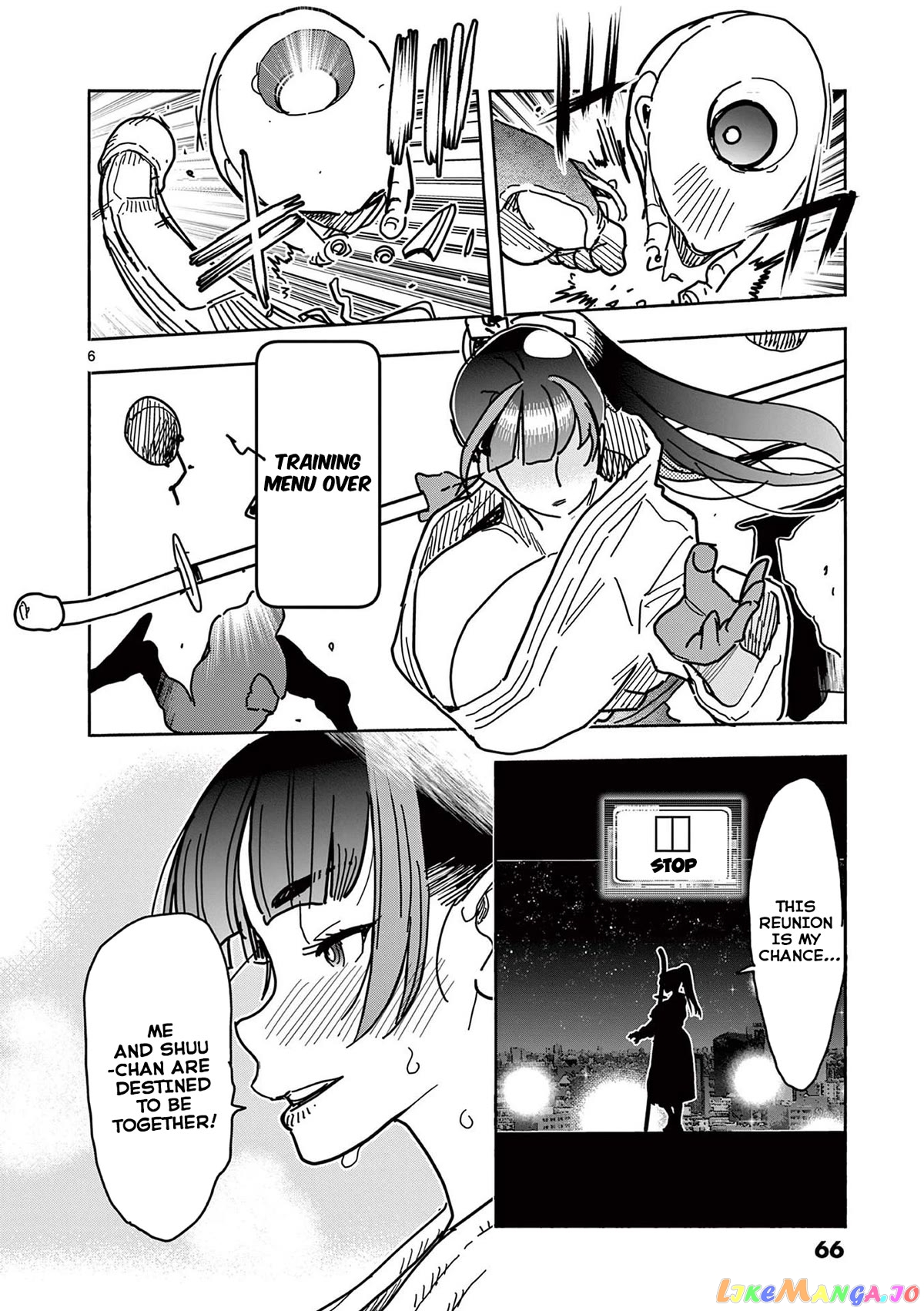 Hero Girl × Healer Boy Touch Or Death chapter 23 - page 6