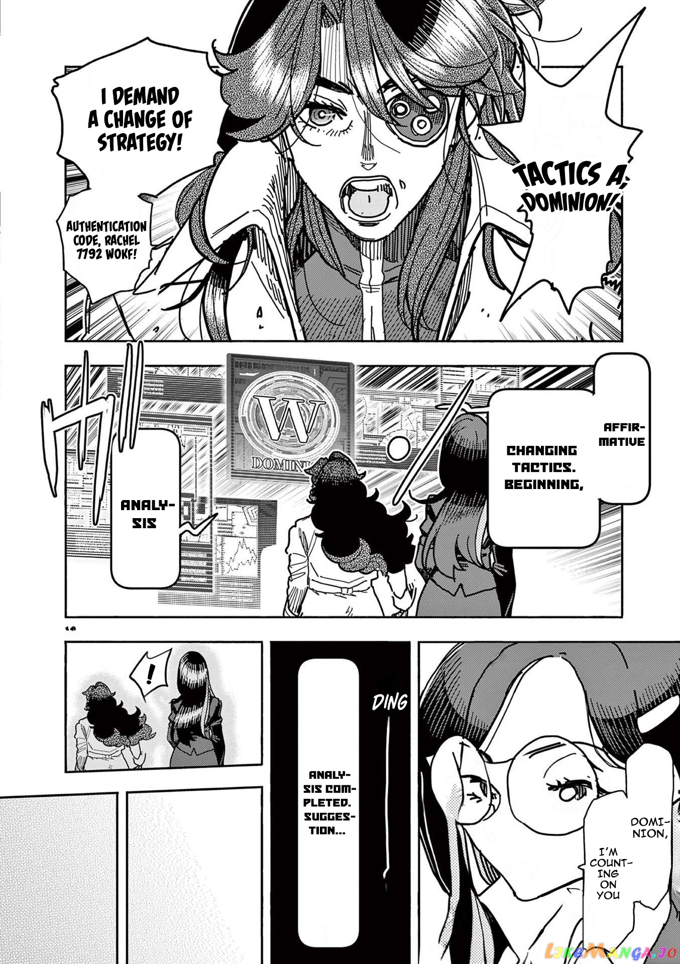 Hero Girl × Healer Boy Touch Or Death chapter 14 - page 10