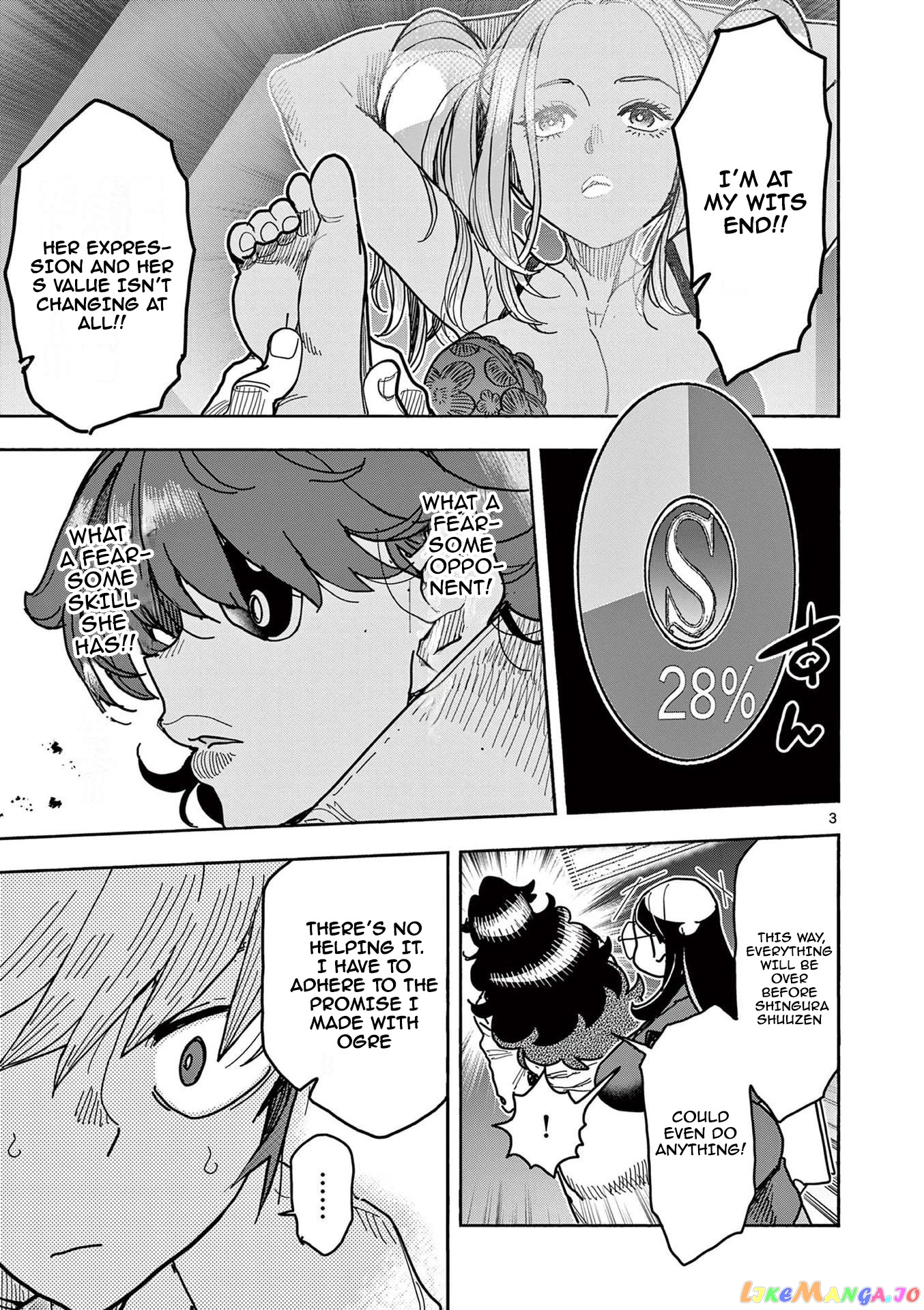 Hero Girl × Healer Boy Touch Or Death chapter 14 - page 3