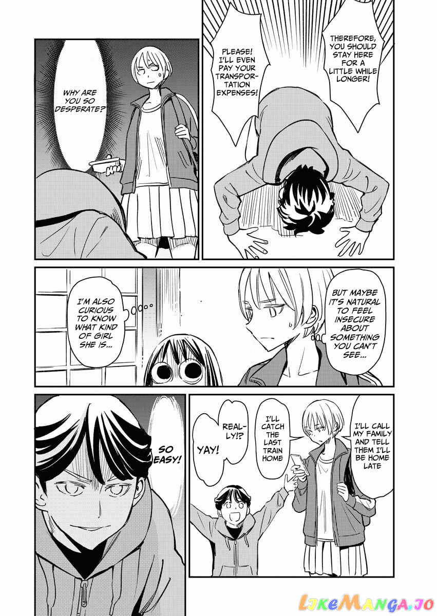 My Roommate Isn’t From This World (Serialized Version) chapter 3 - page 7