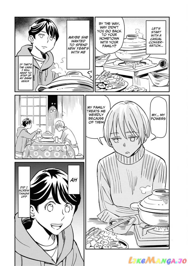 My Roommate Isn’t From This World (Serialized Version) chapter 5 - page 7
