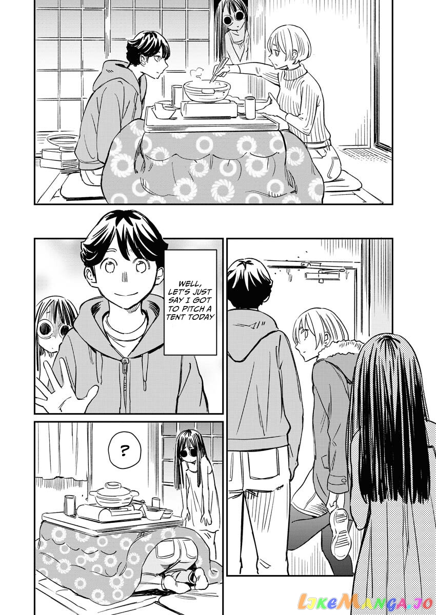 My Roommate Isn’t From This World (Serialized Version) chapter 5 - page 9