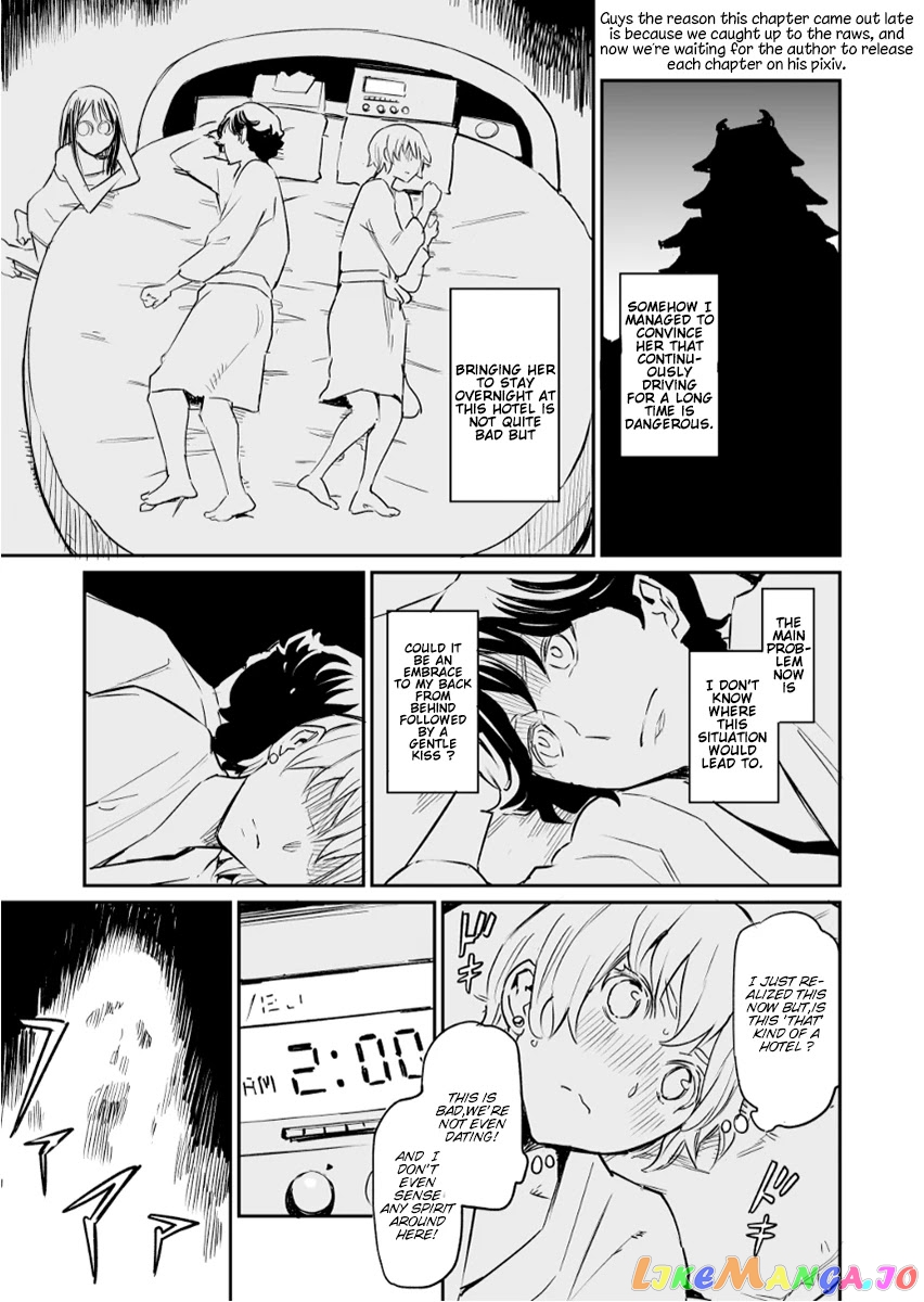 My Roommate Isn’t From This World chapter 24 - page 1