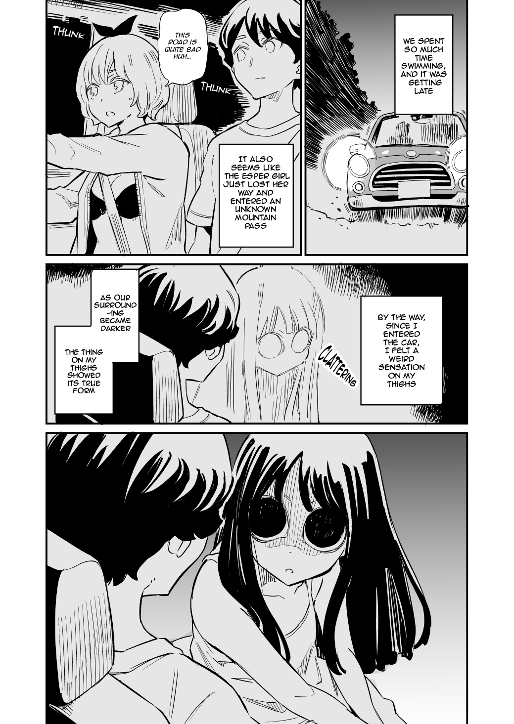 My Roommate Isn’t From This World chapter 31 - page 1