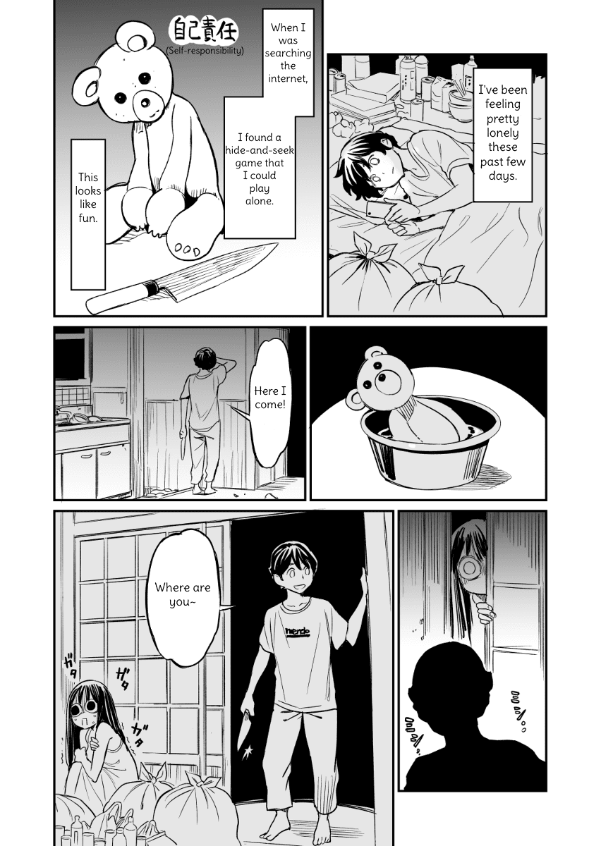 My Roommate Isn’t From This World chapter 50 - page 1