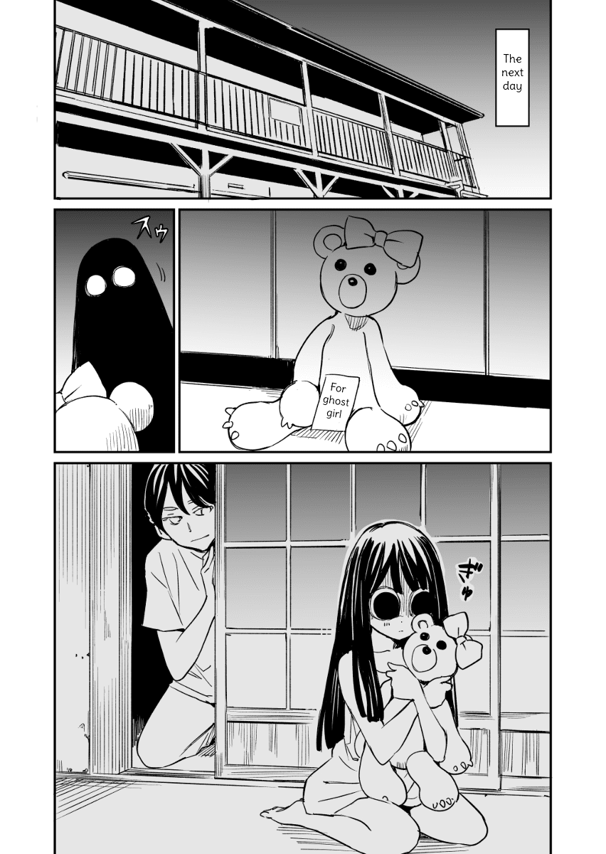 My Roommate Isn’t From This World chapter 50 - page 2