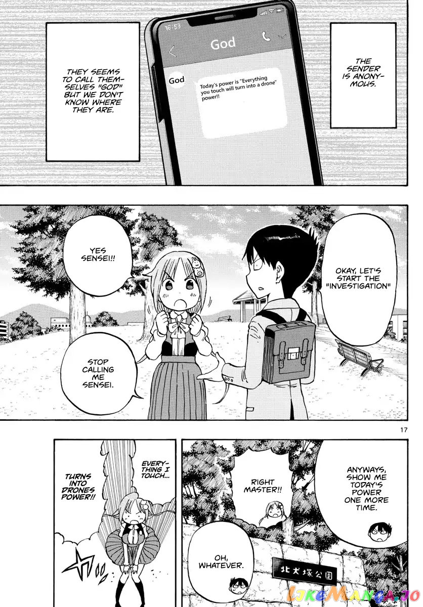 Ponkotsu-Chan Kenshouchuu chapter 1 - page 16