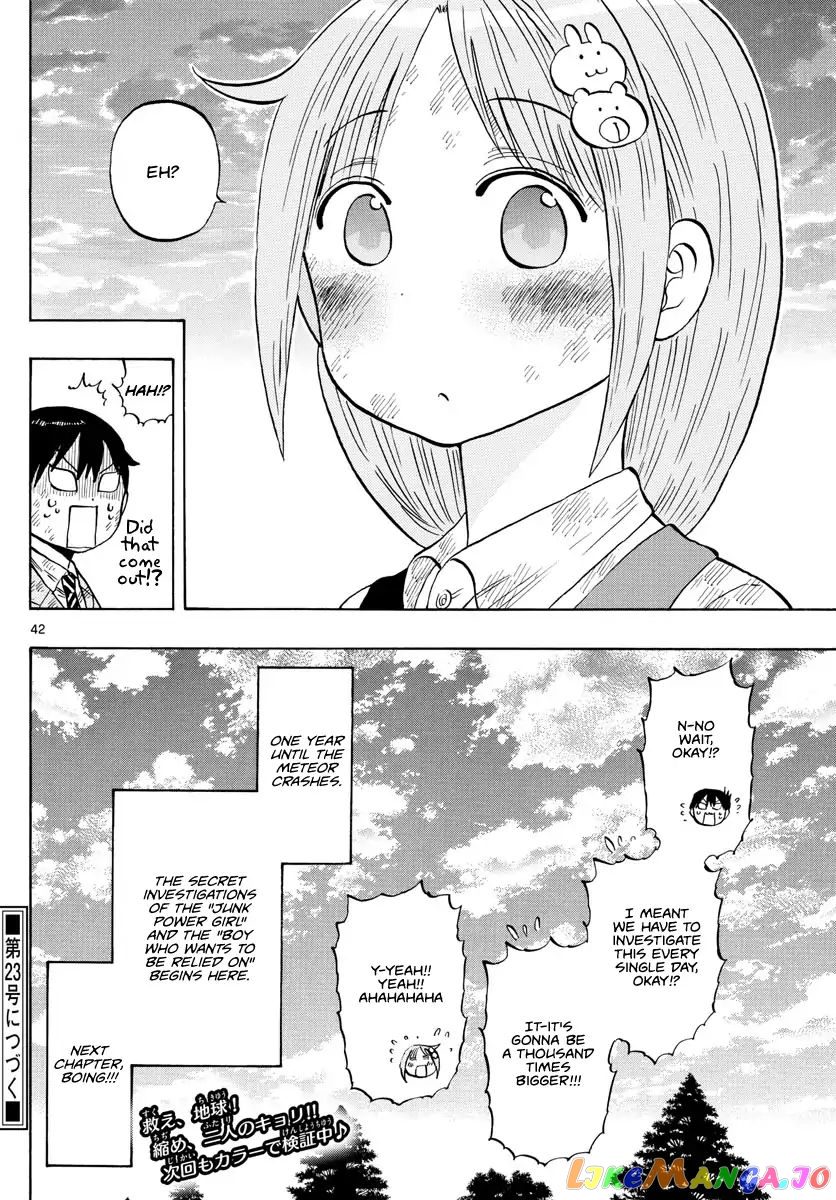 Ponkotsu-Chan Kenshouchuu chapter 1 - page 40