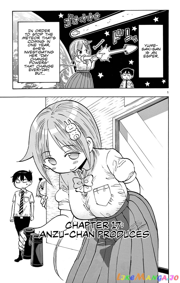 Ponkotsu-Chan Kenshouchuu chapter 17 - page 1