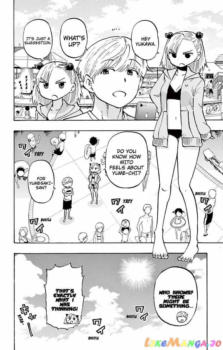 Ponkotsu-Chan Kenshouchuu chapter 25 - page 2