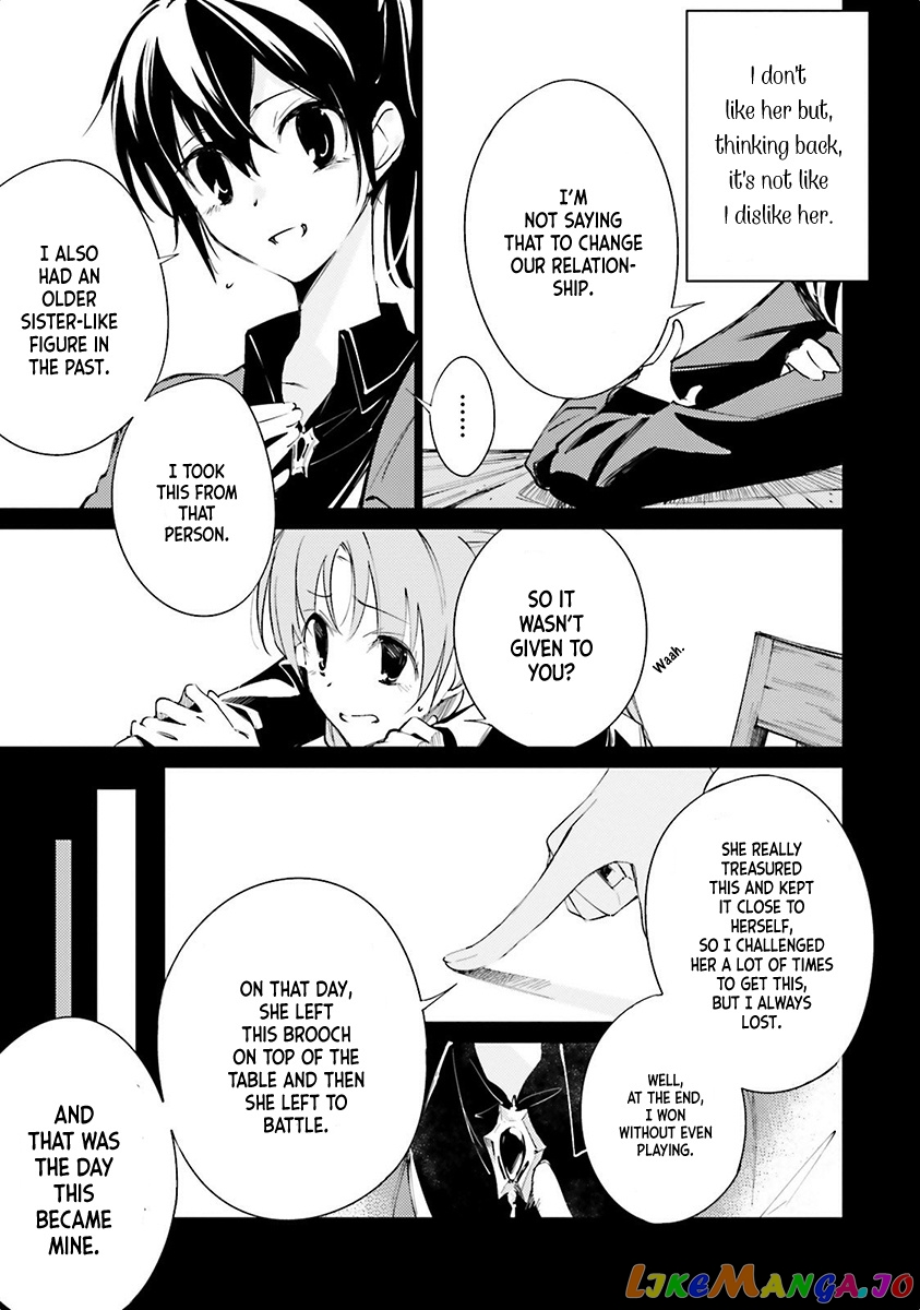 Shuumatsu Nani Shitemasu ka? Isogashii Desu ka? Sukutte Moratte ii Desu ka? chapter 4 - page 5