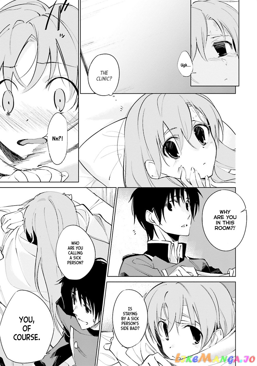 Shuumatsu Nani Shitemasu ka? Isogashii Desu ka? Sukutte Moratte ii Desu ka? chapter 4 - page 7