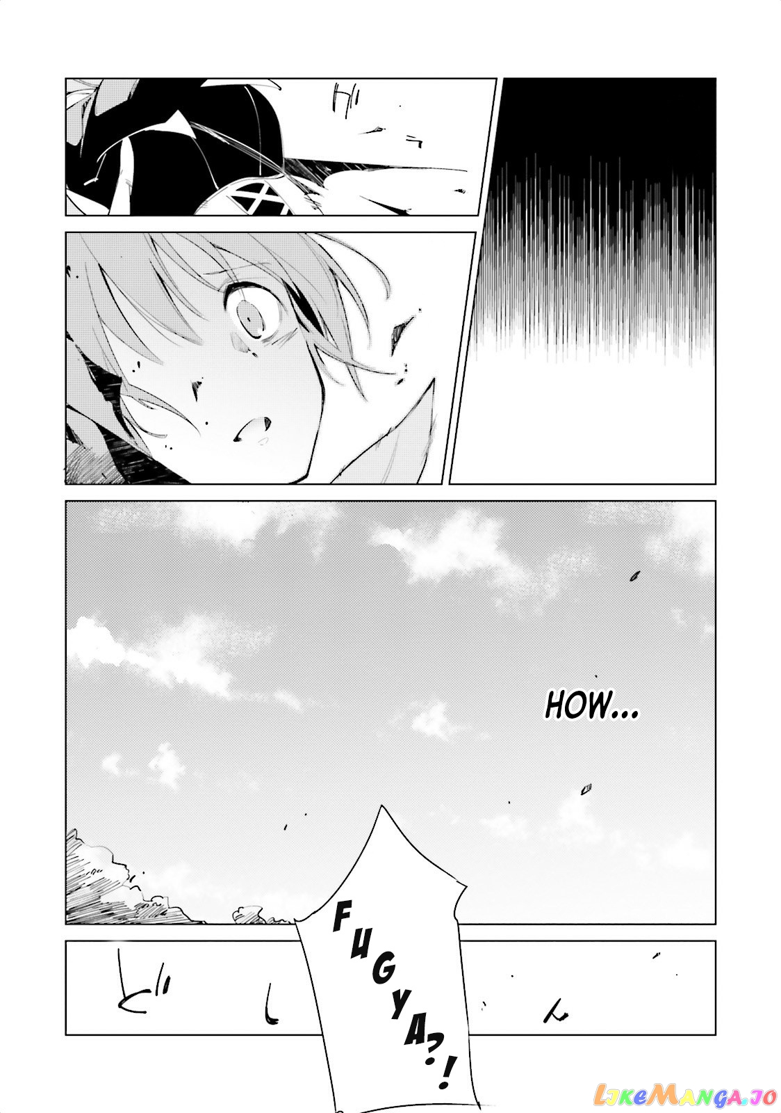 Shuumatsu Nani Shitemasu ka? Isogashii Desu ka? Sukutte Moratte ii Desu ka? chapter 6 - page 4