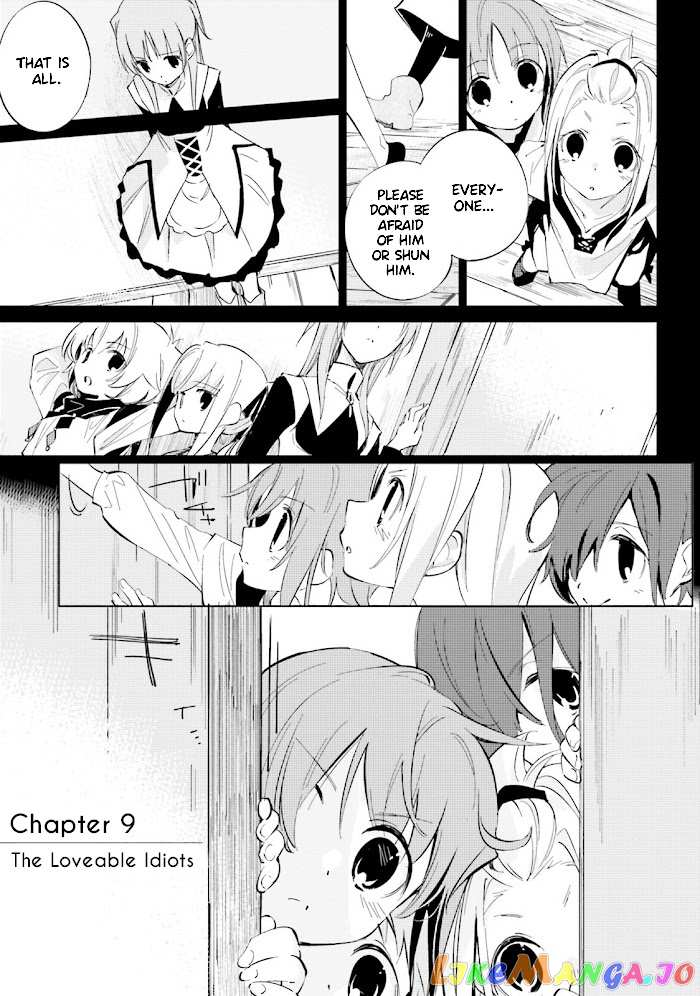 Shuumatsu Nani Shitemasu ka? Isogashii Desu ka? Sukutte Moratte ii Desu ka? chapter 9 - page 1