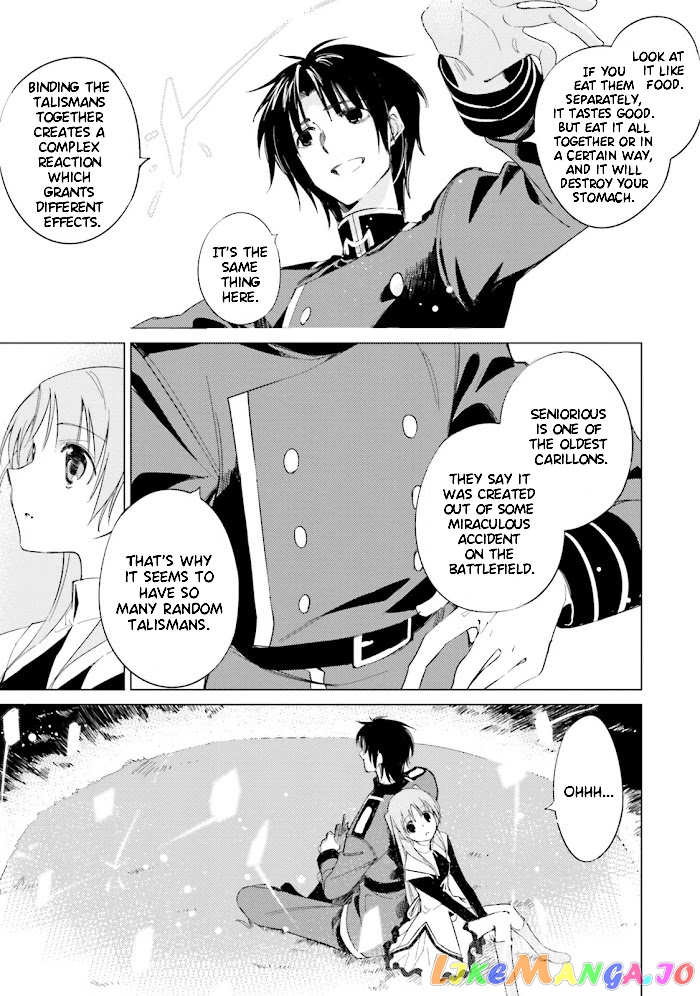 Shuumatsu Nani Shitemasu ka? Isogashii Desu ka? Sukutte Moratte ii Desu ka? chapter 10 - page 7