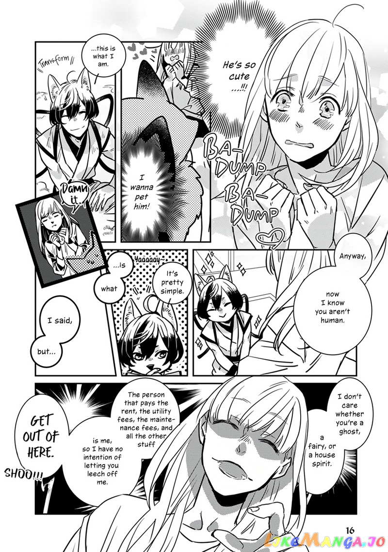 Wakeari Bukken Ni Wakeari chapter 2 - page 7