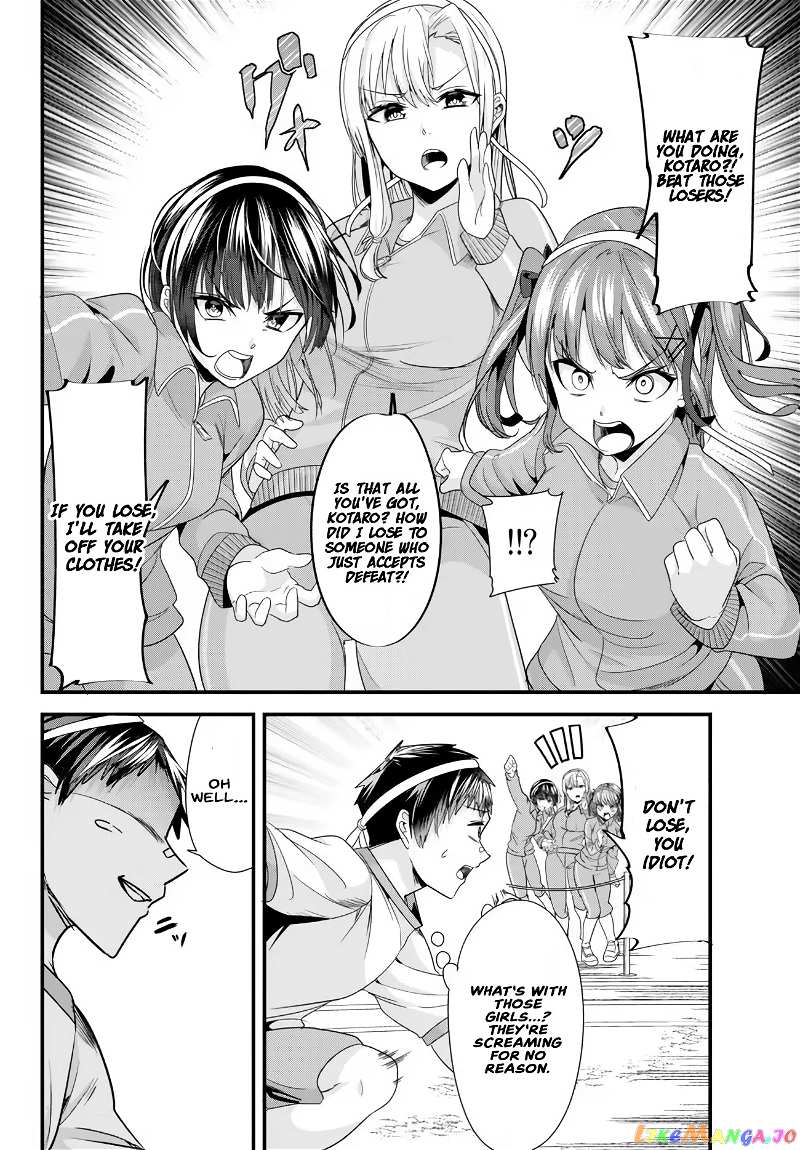 When Trying to Get Back at the Hometown Bullies, Another Battle Began chapter 13.2 - page 6