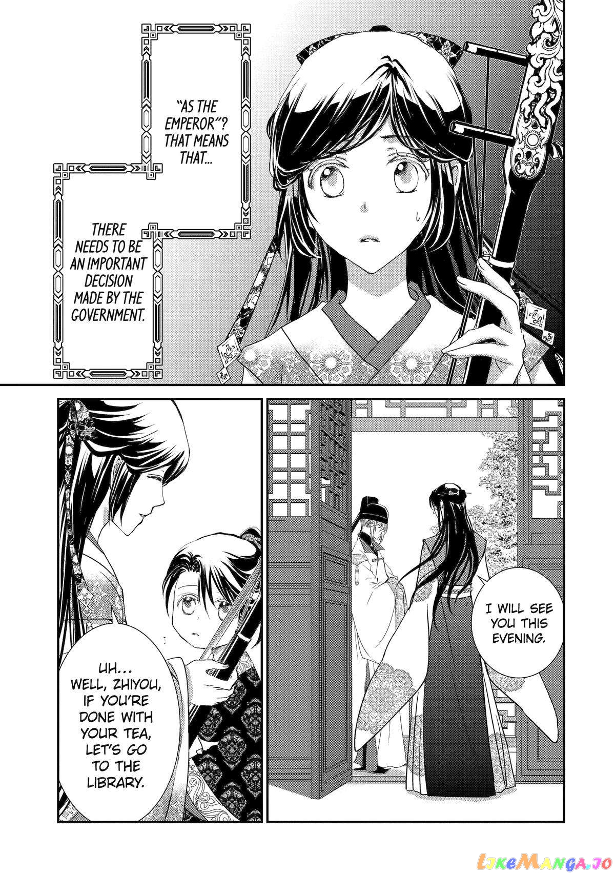 The Emperor's Caretaker: I'm Too Happy Living as a Lady-in-Waiting to Leave the Palace chapter 13 - page 19