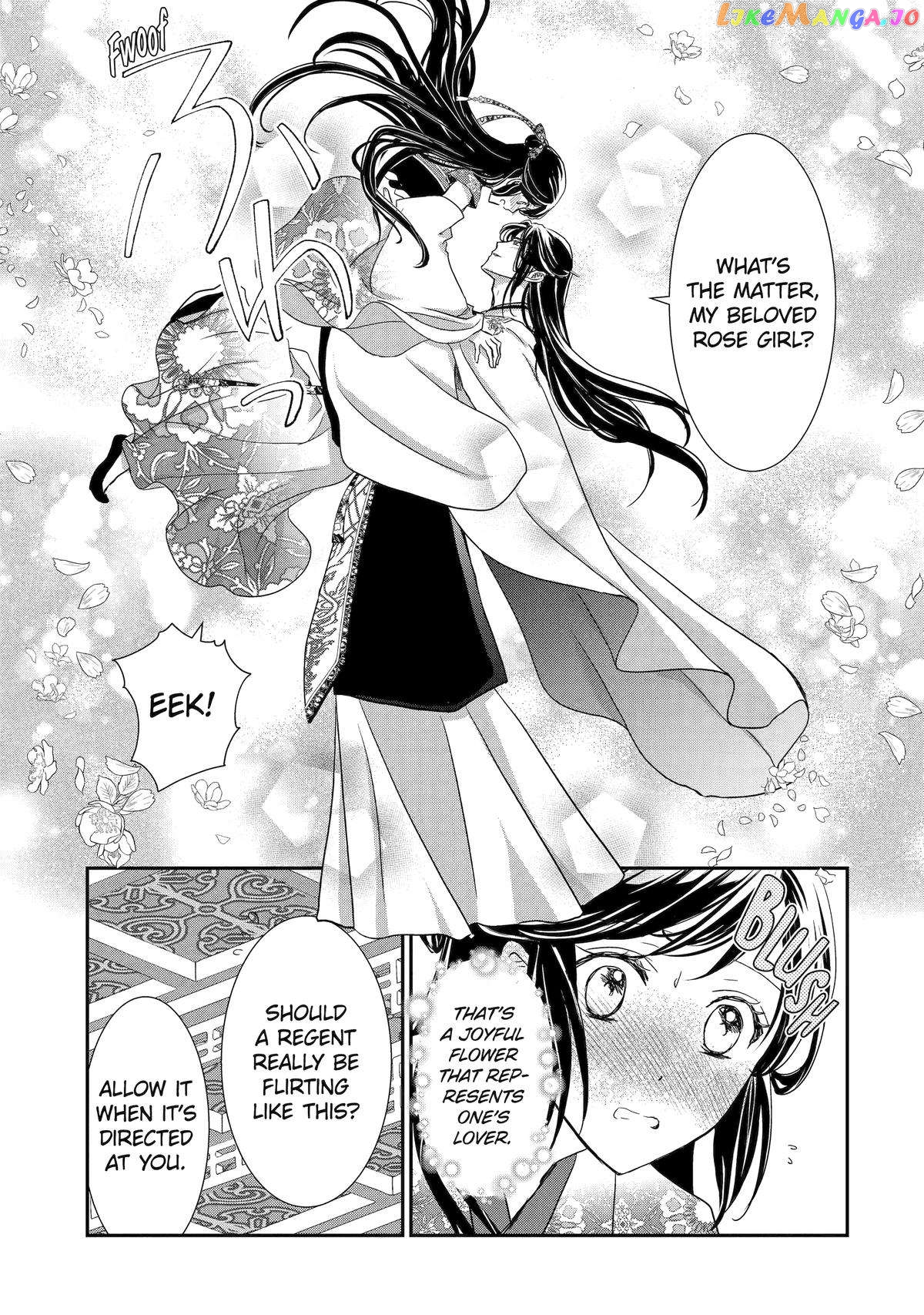 The Emperor's Caretaker: I'm Too Happy Living as a Lady-in-Waiting to Leave the Palace chapter 16 - page 49