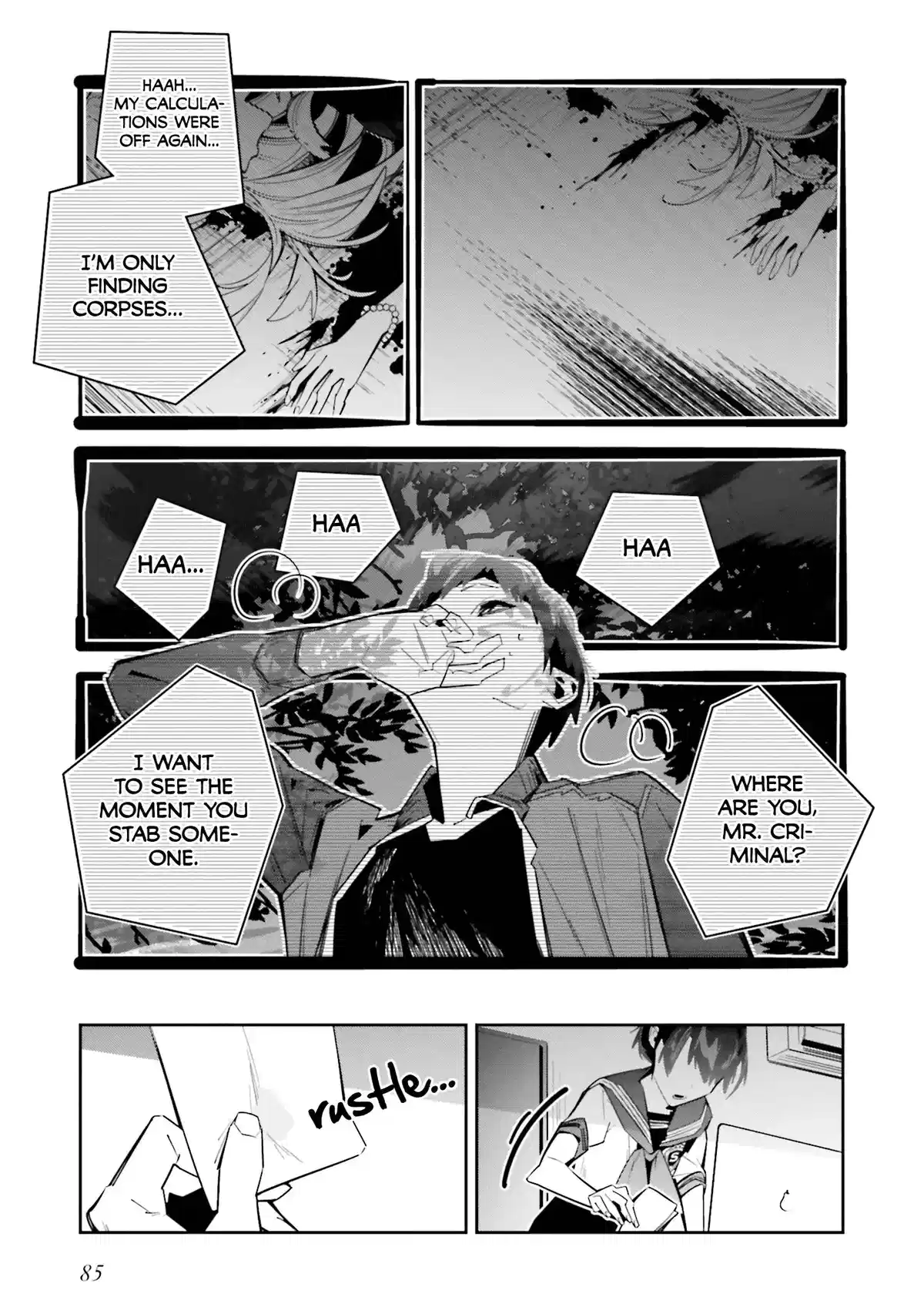 I Reincarnated As The Little Sister Of A Death Game Manga's Murder Mastermind And Failed chapter 2 - page 32