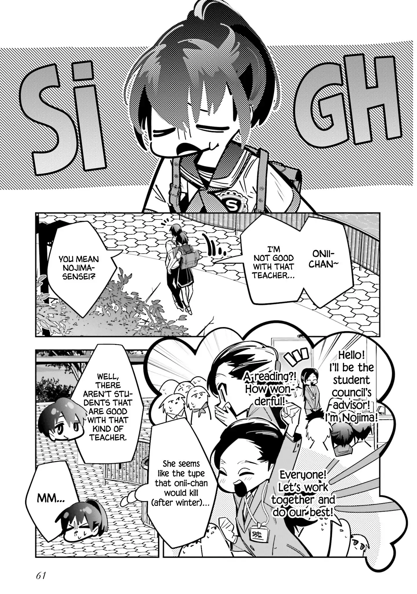 I Reincarnated As The Little Sister Of A Death Game Manga's Murder Mastermind And Failed chapter 2 - page 8