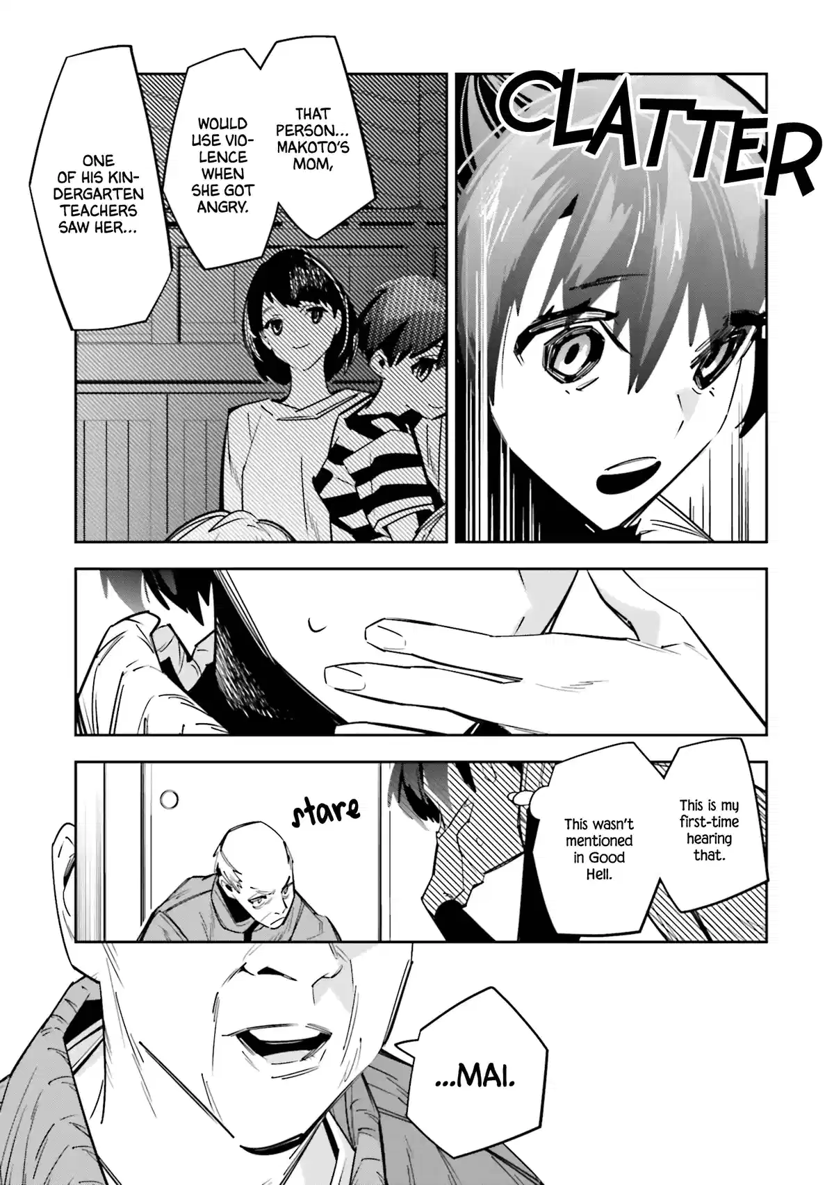 I Reincarnated As The Little Sister Of A Death Game Manga's Murder Mastermind And Failed chapter 3 - page 9