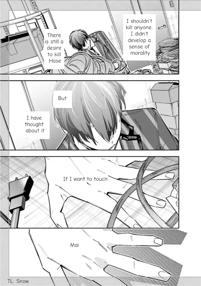 I Reincarnated As The Little Sister Of A Death Game Manga's Murder Mastermind And Failed chapter 11 - page 11