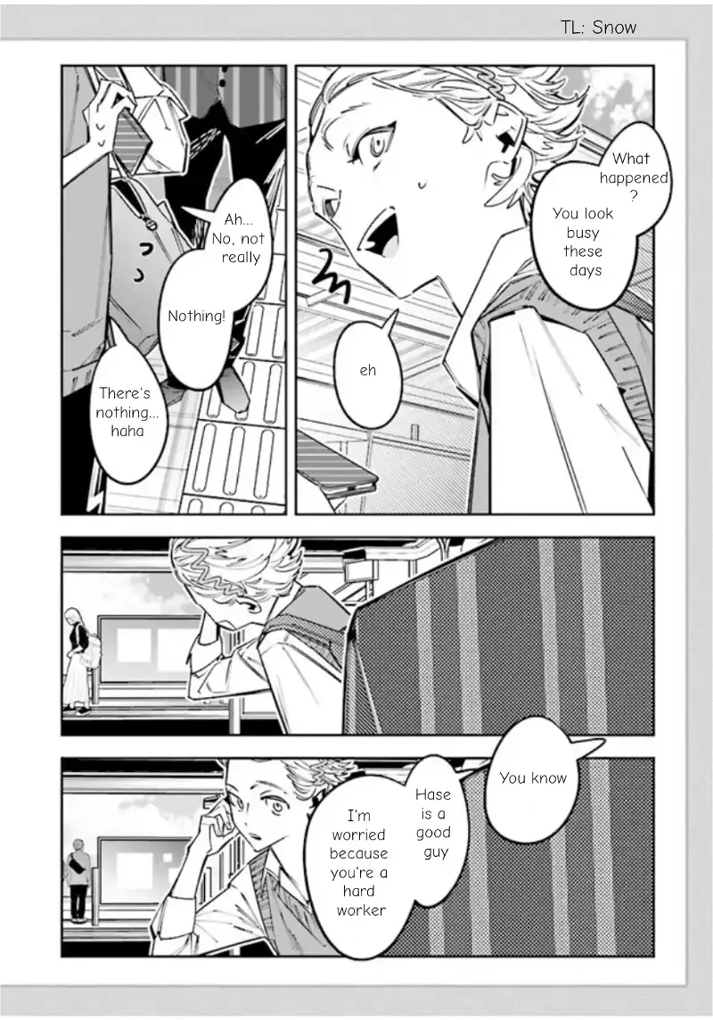 I Reincarnated As The Little Sister Of A Death Game Manga's Murder Mastermind And Failed chapter 11 - page 16