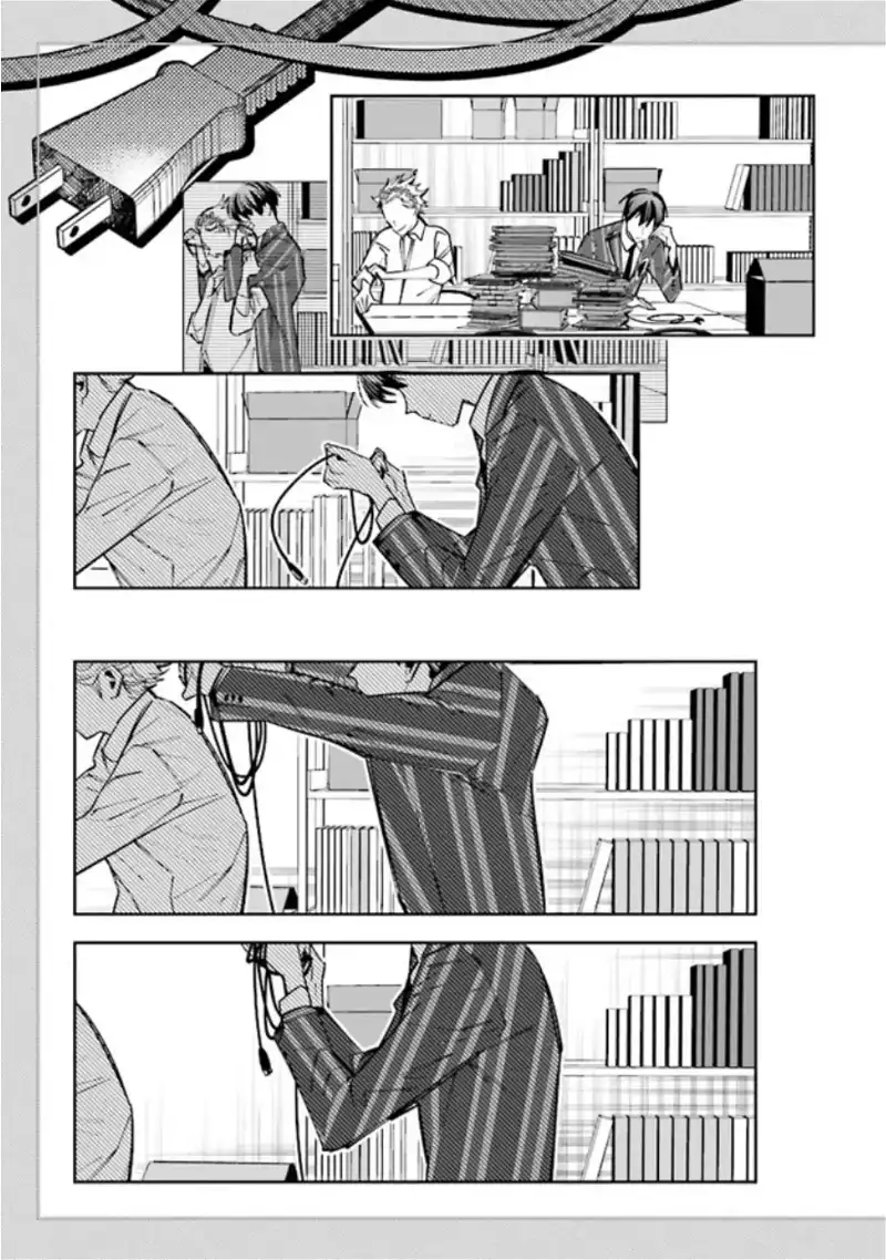 I Reincarnated As The Little Sister Of A Death Game Manga's Murder Mastermind And Failed chapter 11 - page 9