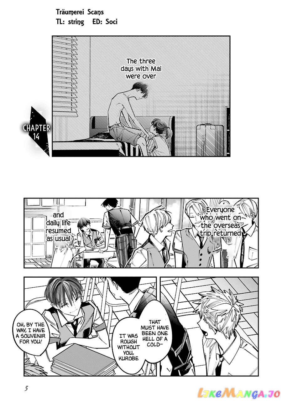 I Reincarnated As The Little Sister Of A Death Game Manga's Murder Mastermind And Failed chapter 14 - page 7